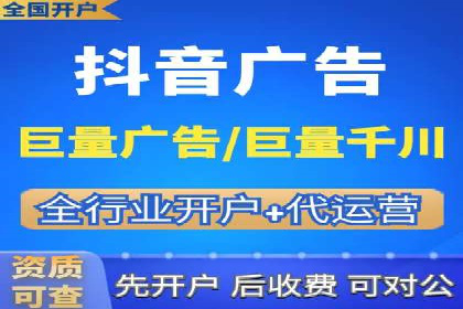 百度竞价托管公司案例分享：效果显著的投资